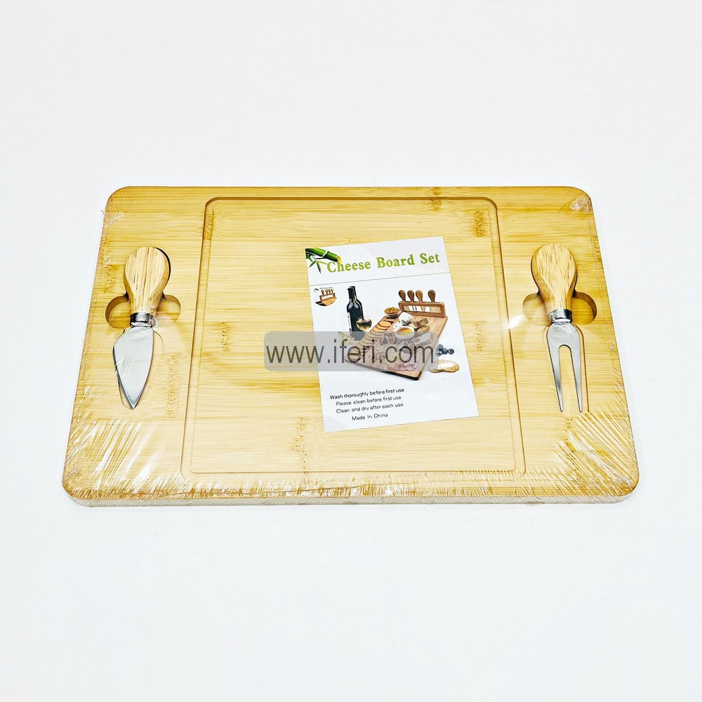 Bamboo Cheese Board with Knife Set FH8001