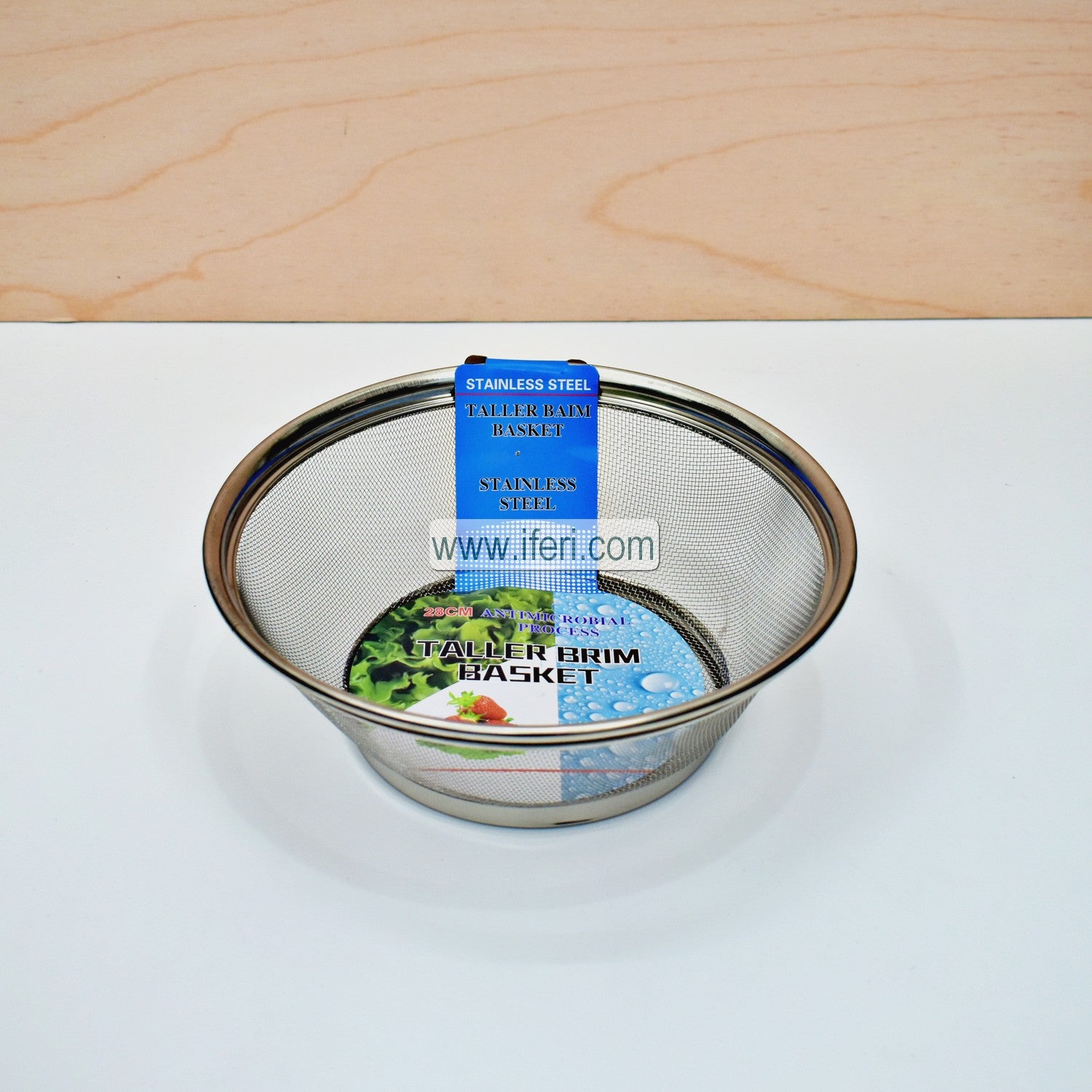 22cm Steel Fruit Vegetable Strainer TG15262