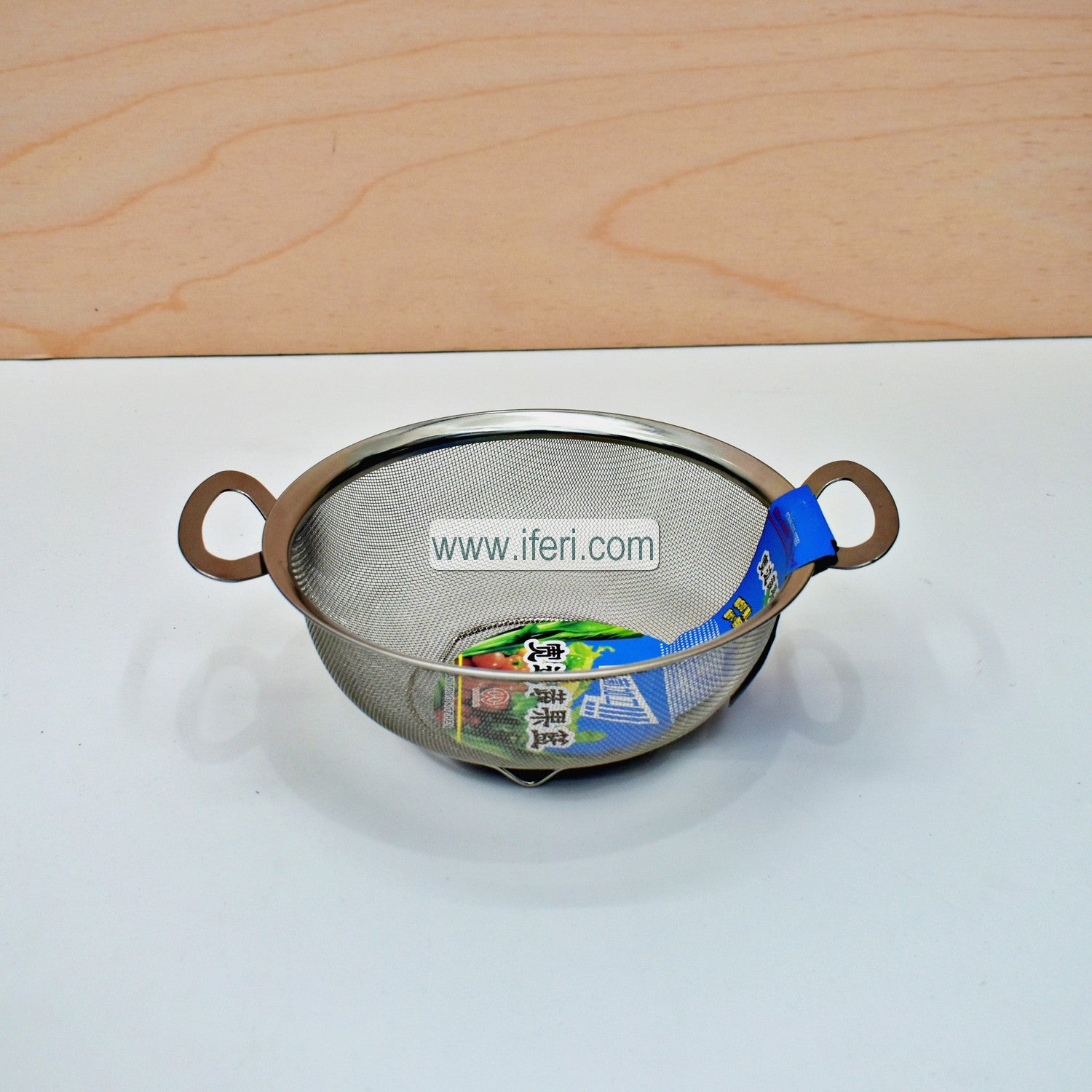 22cm Steel Vegetable Strainer Set TG15263 - Main Image