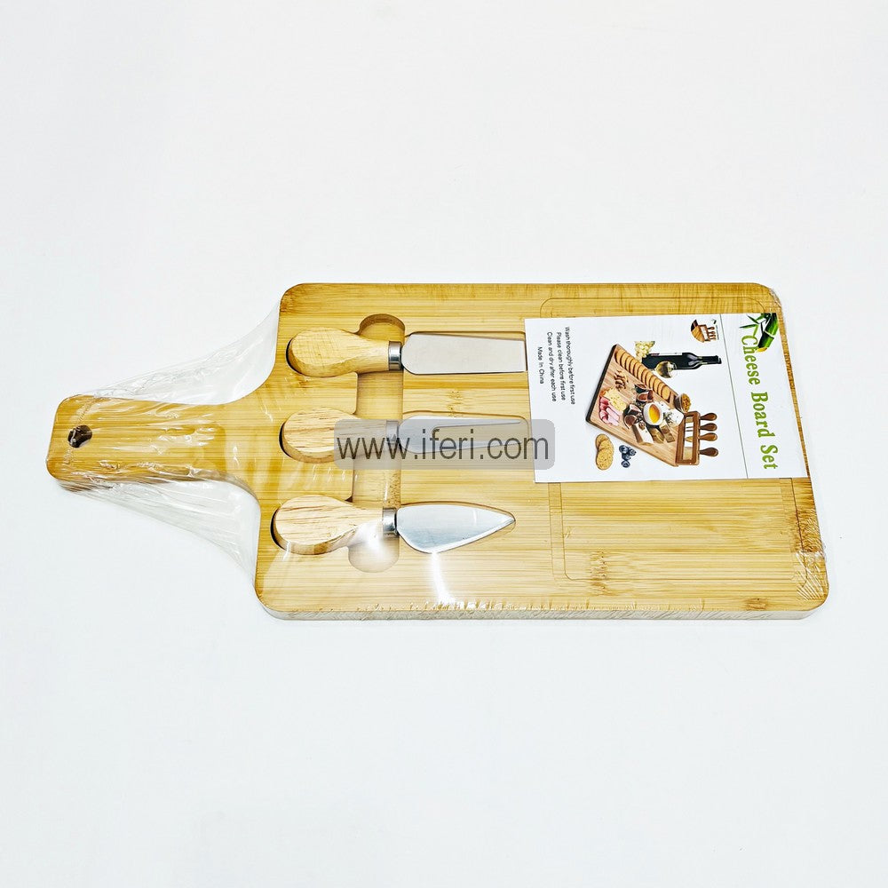 Bamboo Cheese Board with Knife Set FH8004