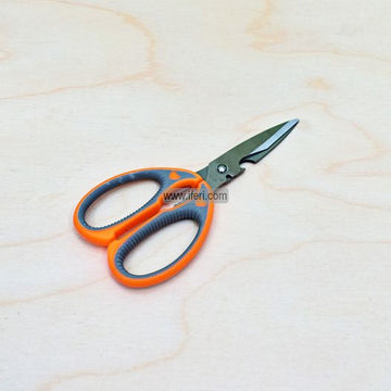8.5 Inch Multipurpose Kitchen Scissors AYT0014