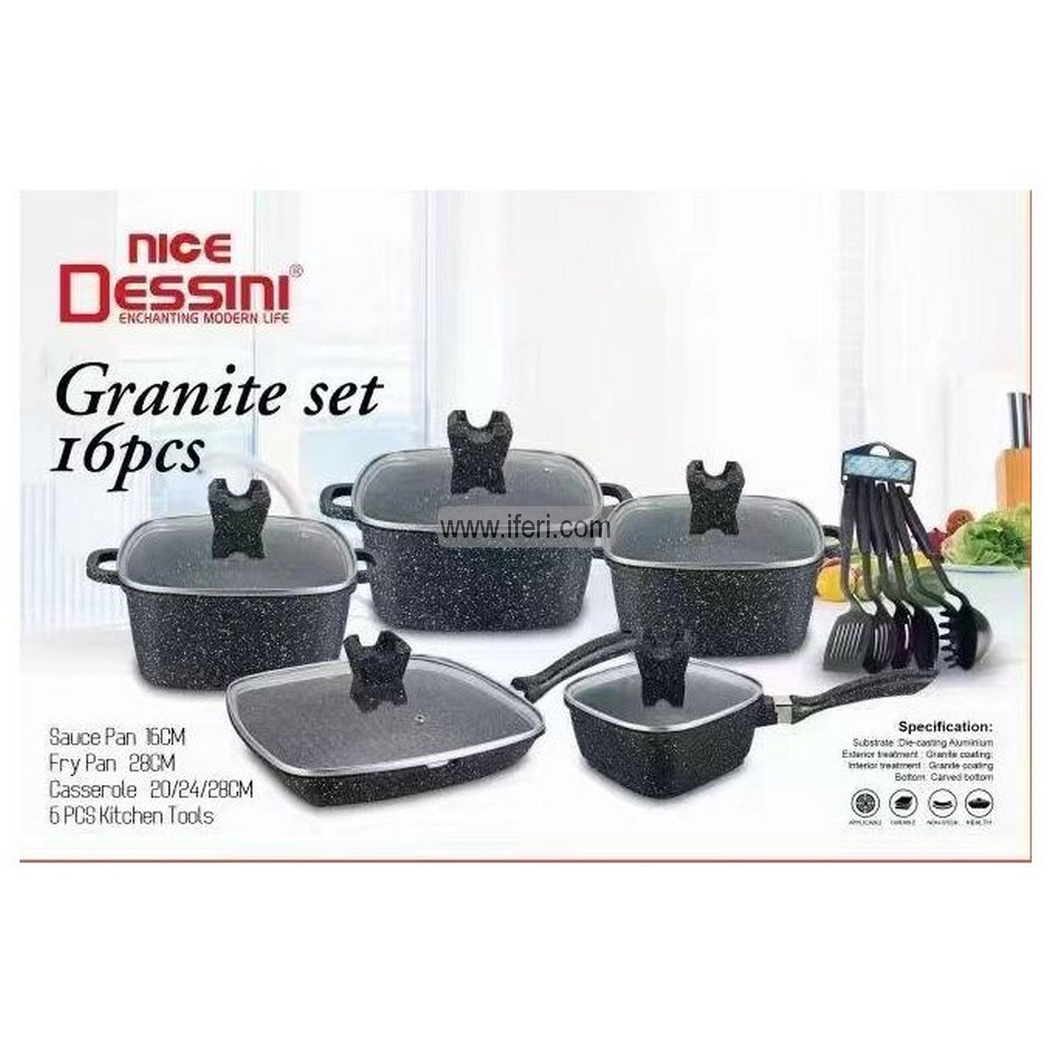Non Stick Granite Coated Cookware with Lid Best online price in Bangladesh