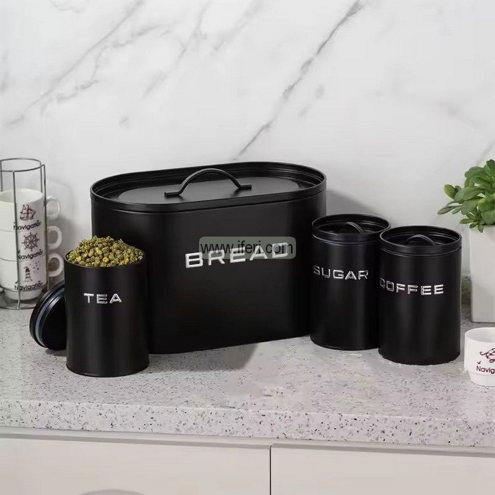 Argos Grey Red Tea Coffee Sugar Canisters Argos Argos Tea And