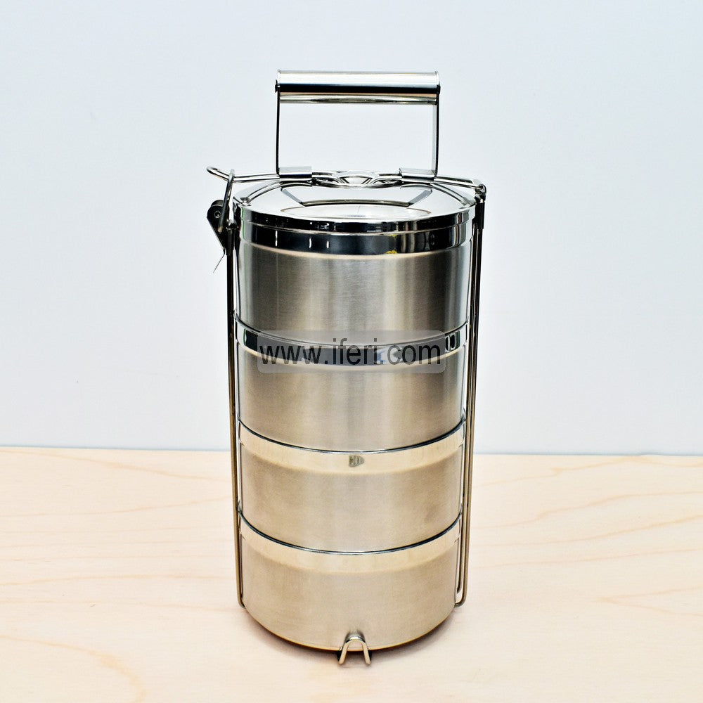 Layer Stainless Steel Lunch Carrier, Tiffin Carrier TB1251