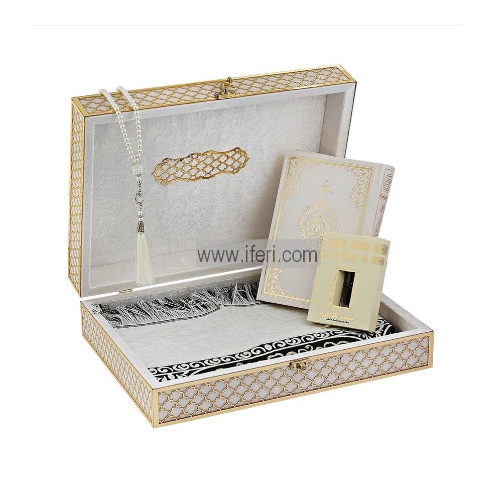 Luxury Velvet Quran Islamic Gift Set, Islamic Prayer Velvet Covered Gift Box, Quran Gift Box, Islamic Wedding Gift GA7914