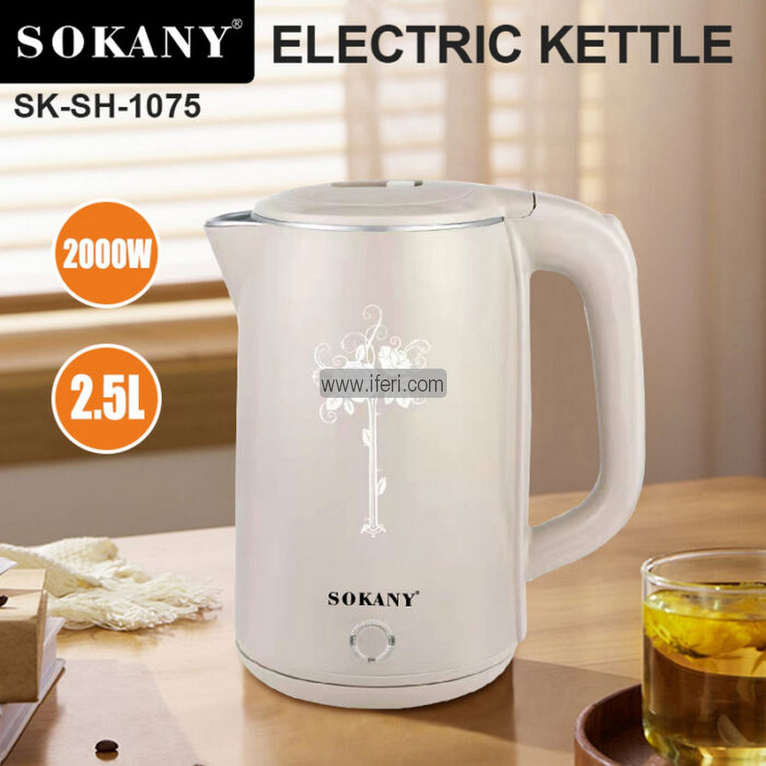 Buy Electric Kettle through online from iferi.com in Bangladesh