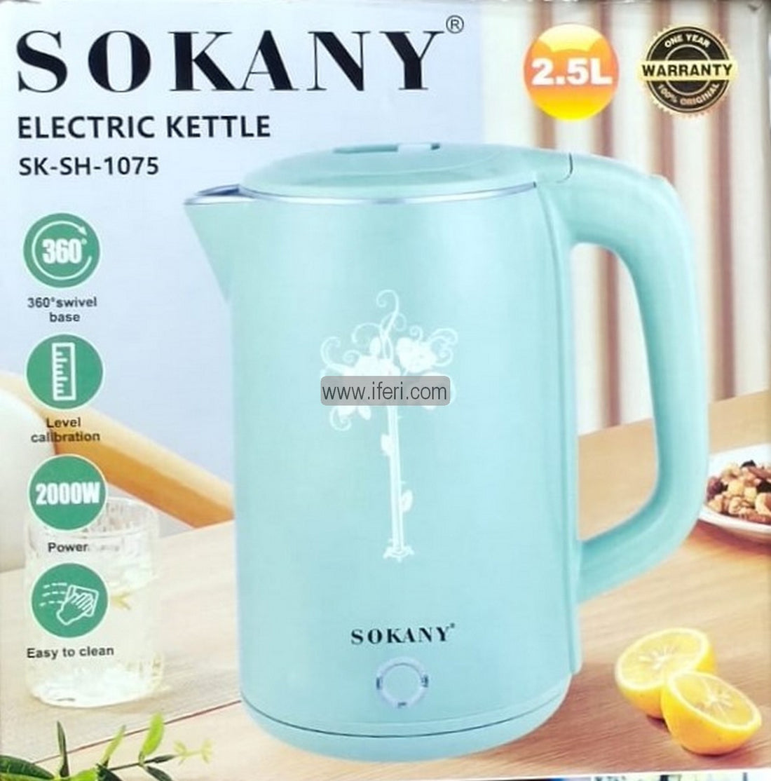 Buy Electric Kettle through online from iferi.com in Bangladesh