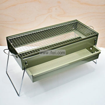 BBQ Portable Grill SP9894