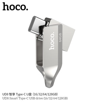 HOCO UD8 Smart Type C USB Drive 64 GB GDP1005
