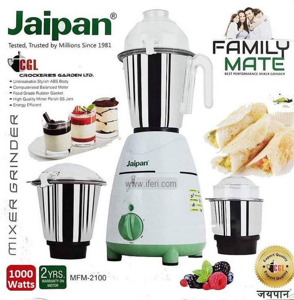 Jaipan Family Mate Mixer Grinder Best Online price in Bangladesh