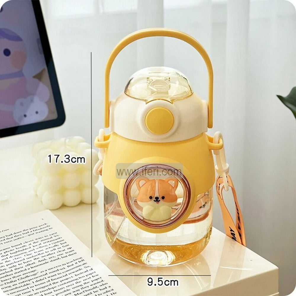 820ml School Water Bottle Flask NW009