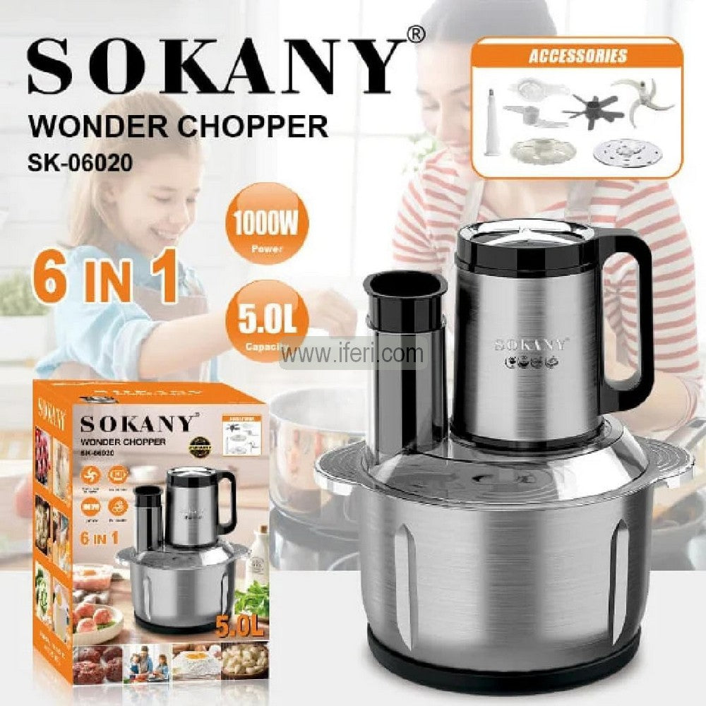 Sokany 5 Liter Multifunctional Food Chopper SK-06020
