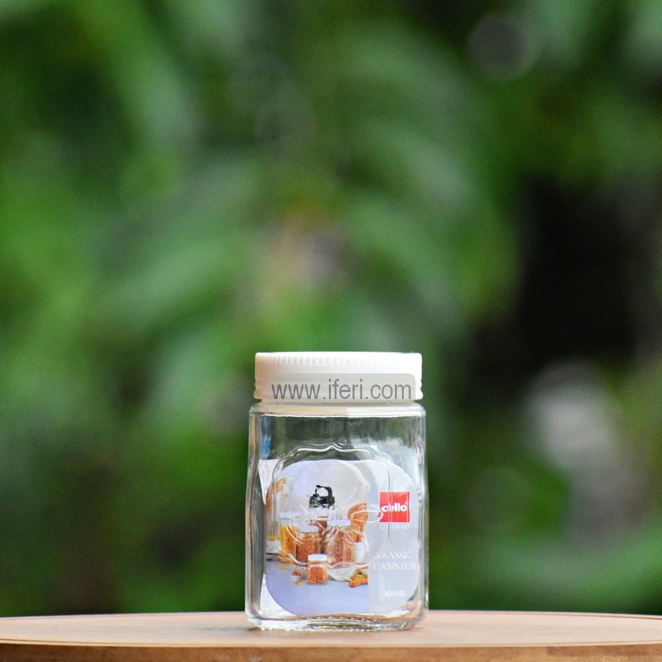 300ml Premium Quality Airtight Glass Cookie Jar / Spice Jar SJ027