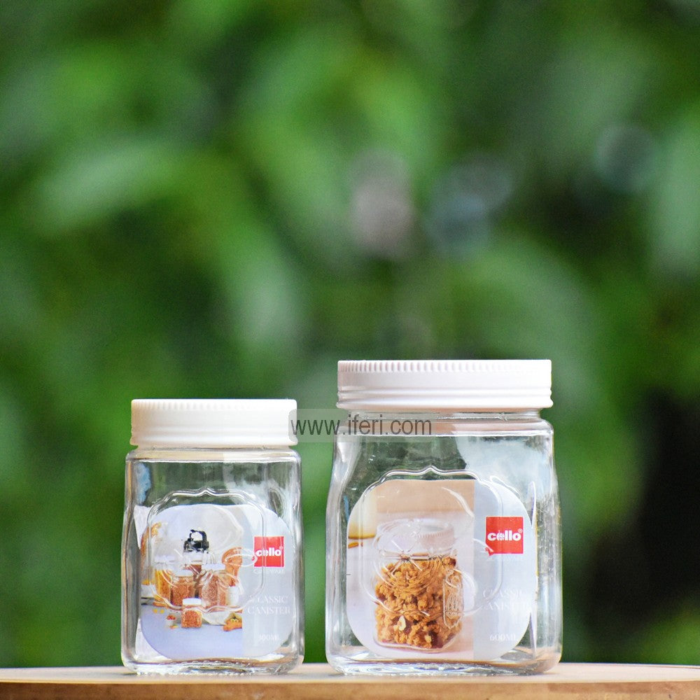 2 Pcs Premium Quality Airtight Glass Cookie Jar / Spice Jar SJ028