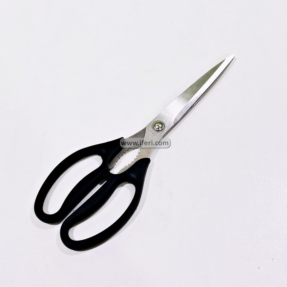 10 Inch Multipurpose Kitchen Scissors IQ029