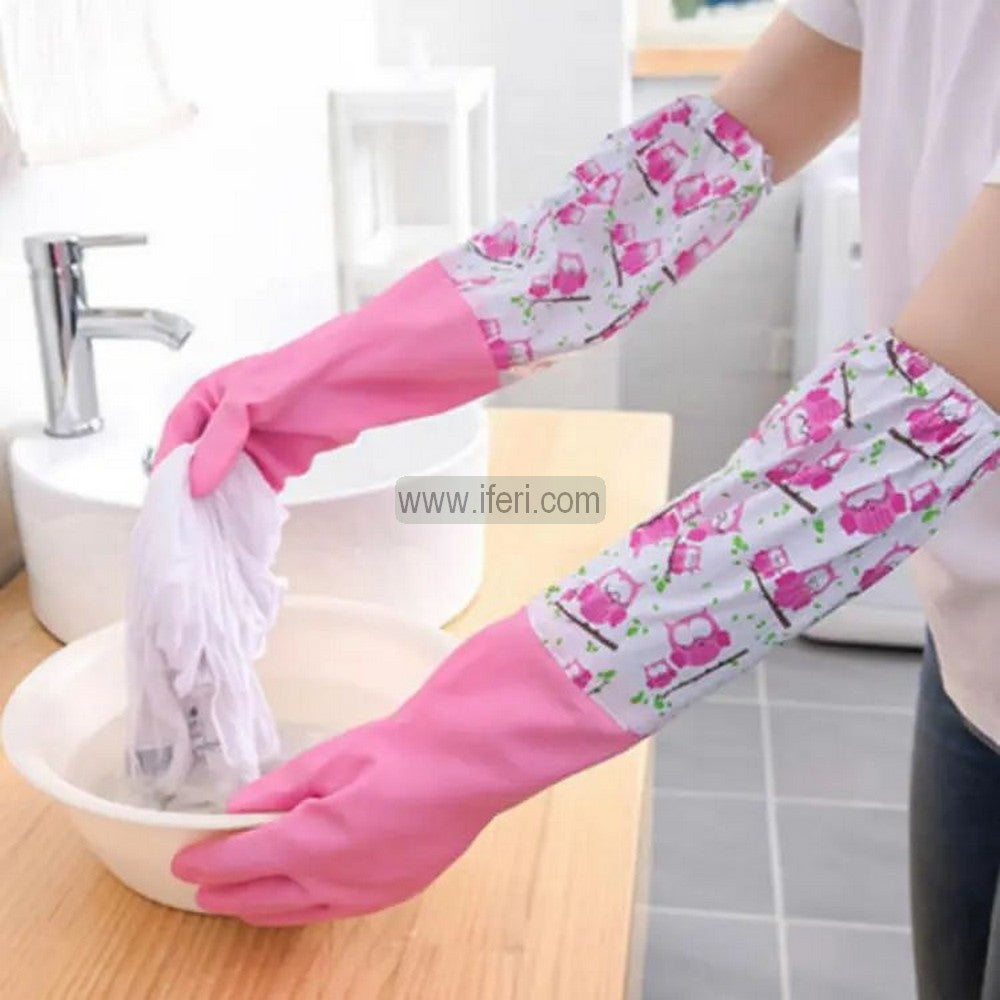 2 Pcs Full Hand Kitchen and Household Hand Gloves, Waterproof Dishwashing Cleaning Gloves AnZ030
