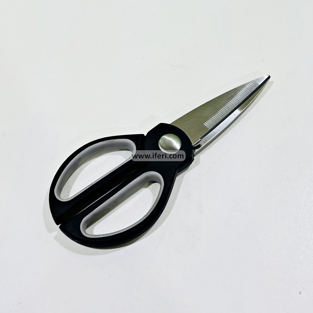 8.5 Inch Multipurpose Kitchen Scissors IQ030