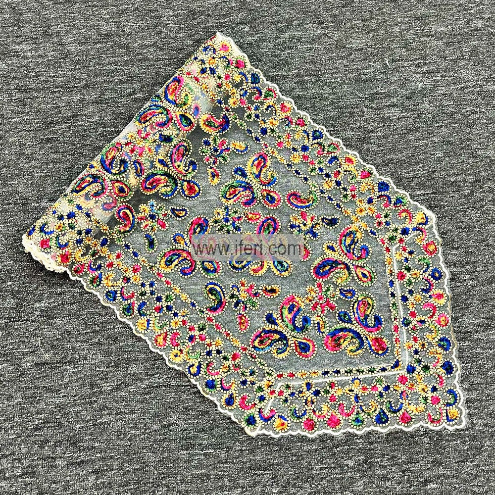 Luxury Embroidered Table Runner RJ15037