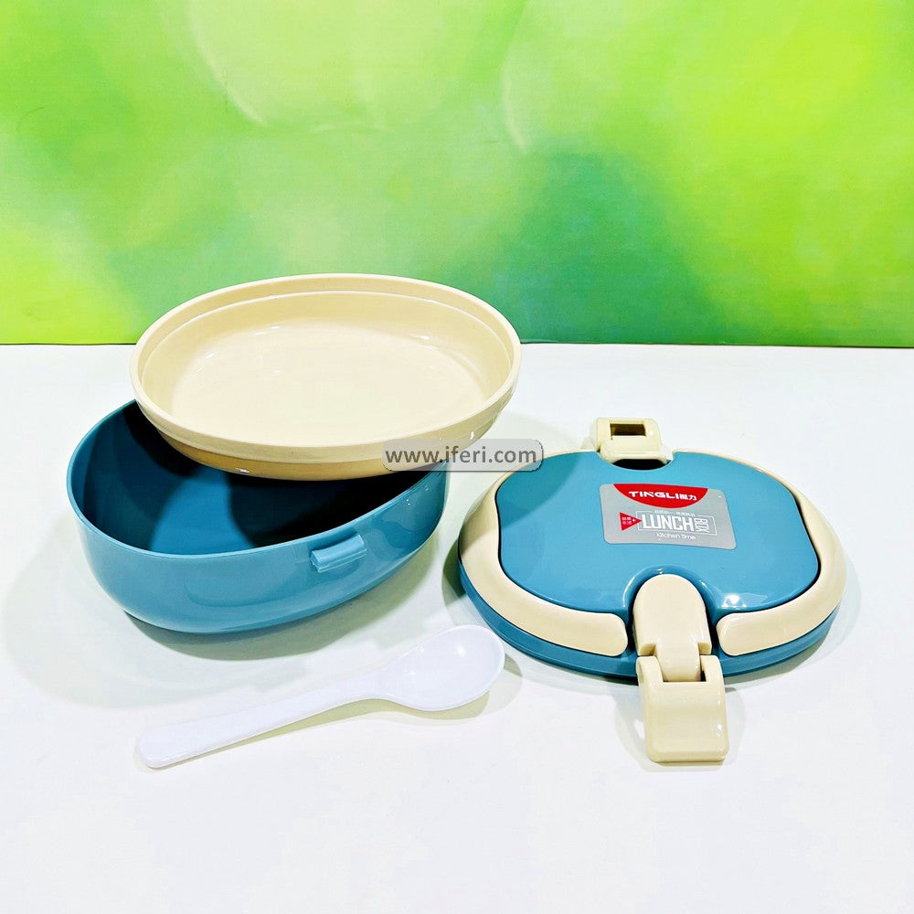 2 Part School Tiffin Box Lunch Box IQ041