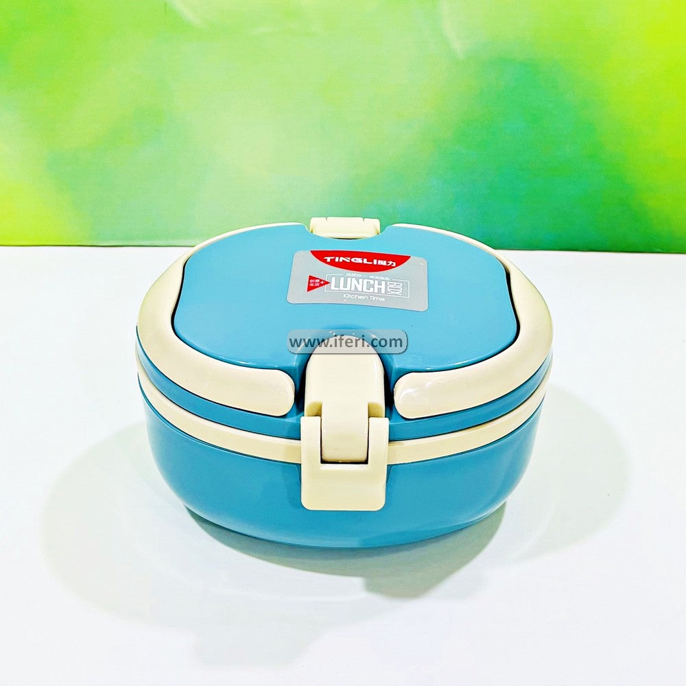 2 Part School Tiffin Box Lunch Box IQ041