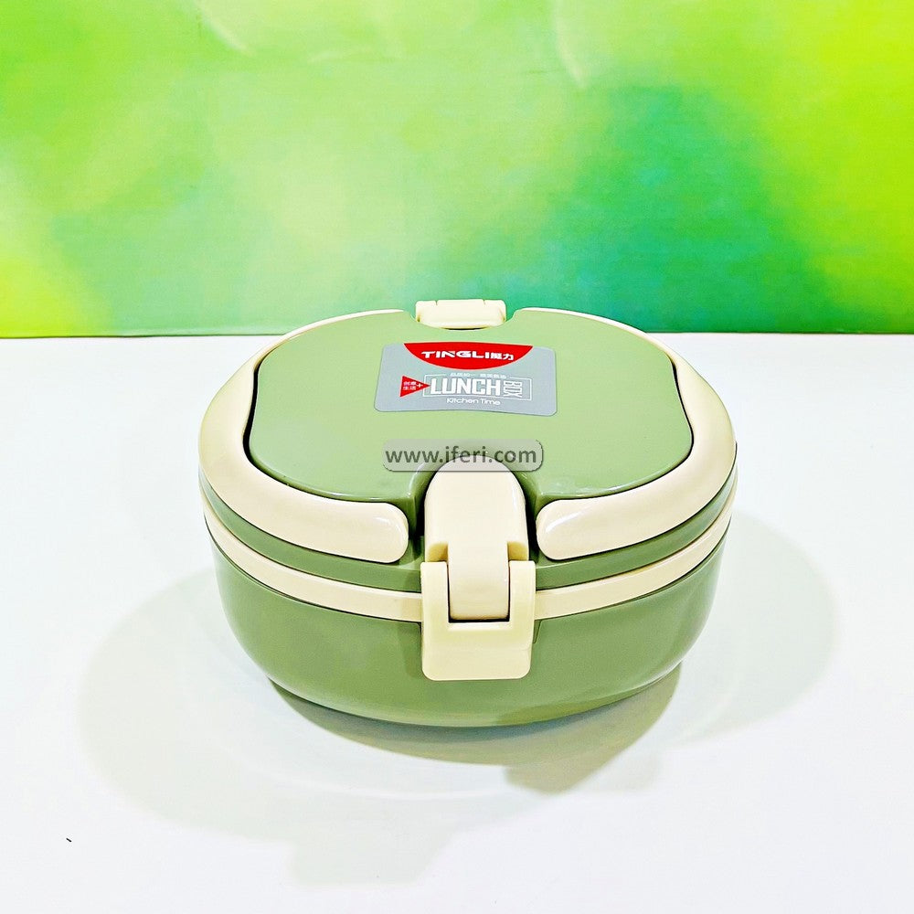 2 Part School Tiffin Box Lunch Box IQ042