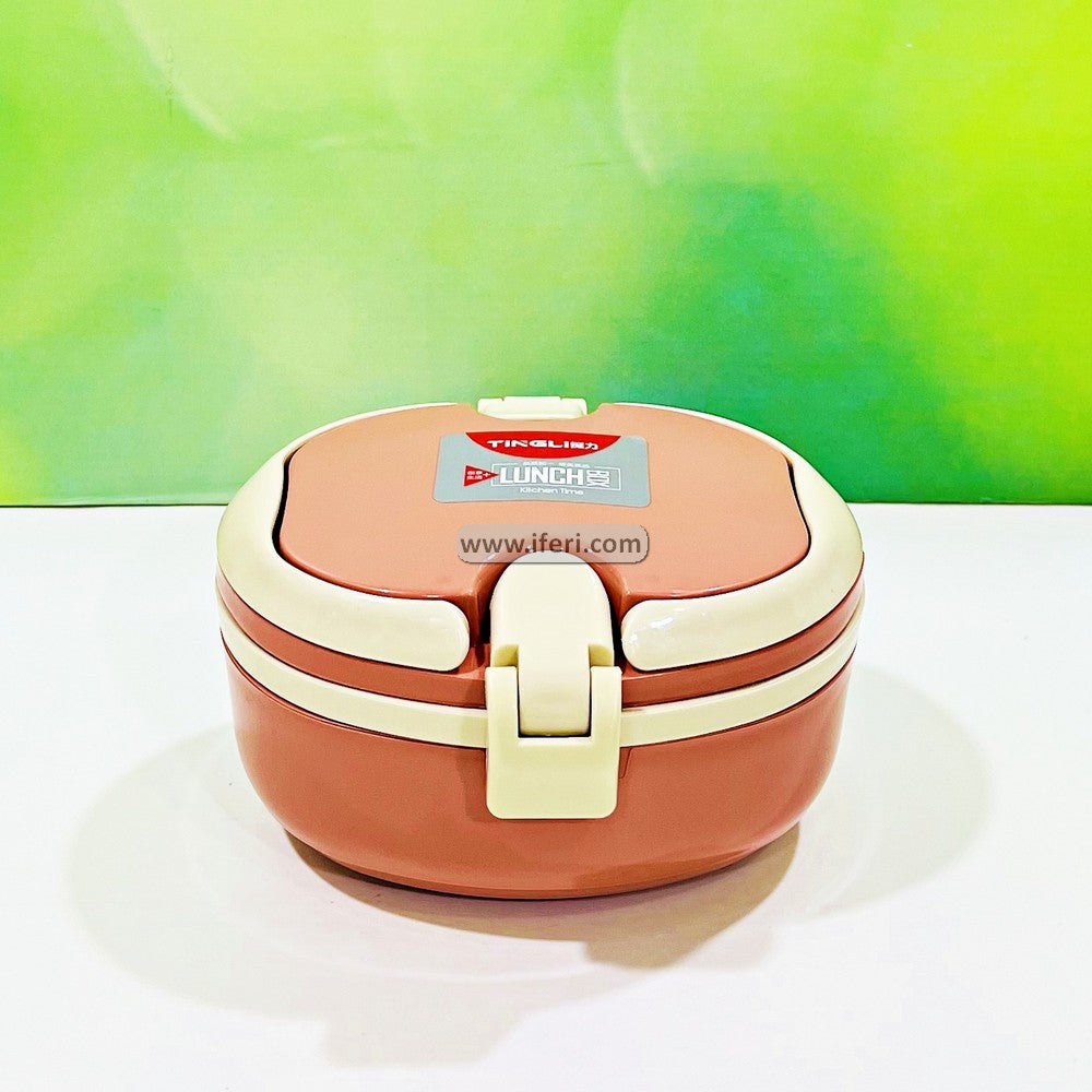 2 Part School Tiffin Box Lunch Box IQ043