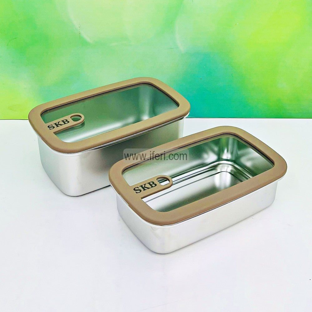 2 Pcs SKB Stainless Steel Food Container with Glass Lid SN0049