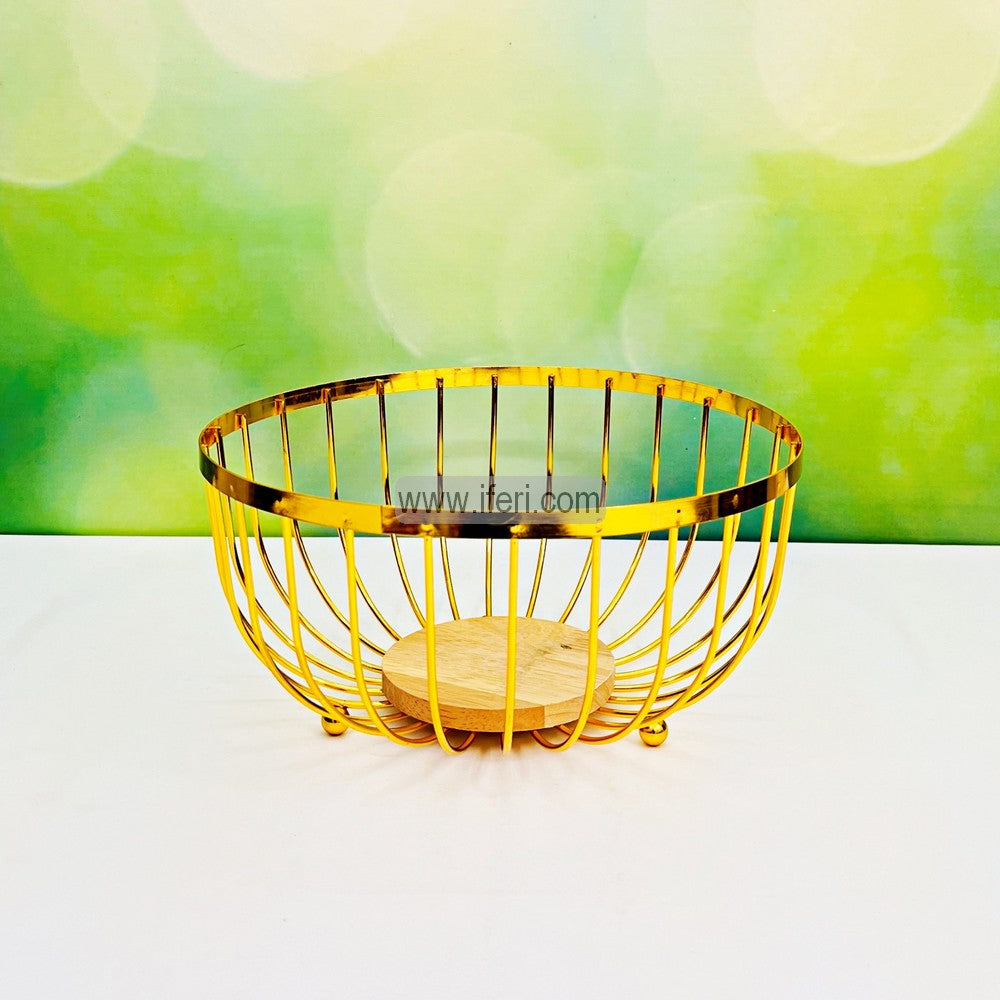 9.7 Inch Metal Fruit Basket ALP2060