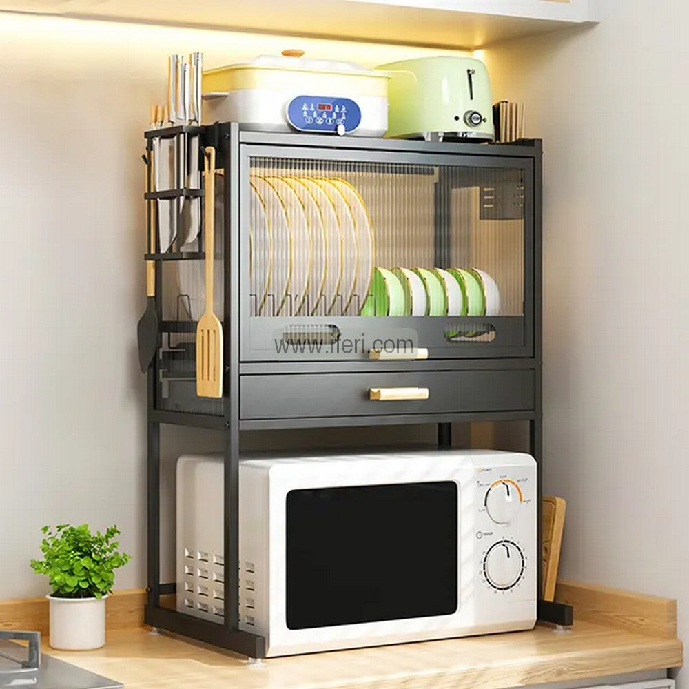 Countertop Sideboard Cabinet, Multi-layer Kitchen Cabinet, Microwave Cabinet, Dish Drying Storage Rack KSM0069