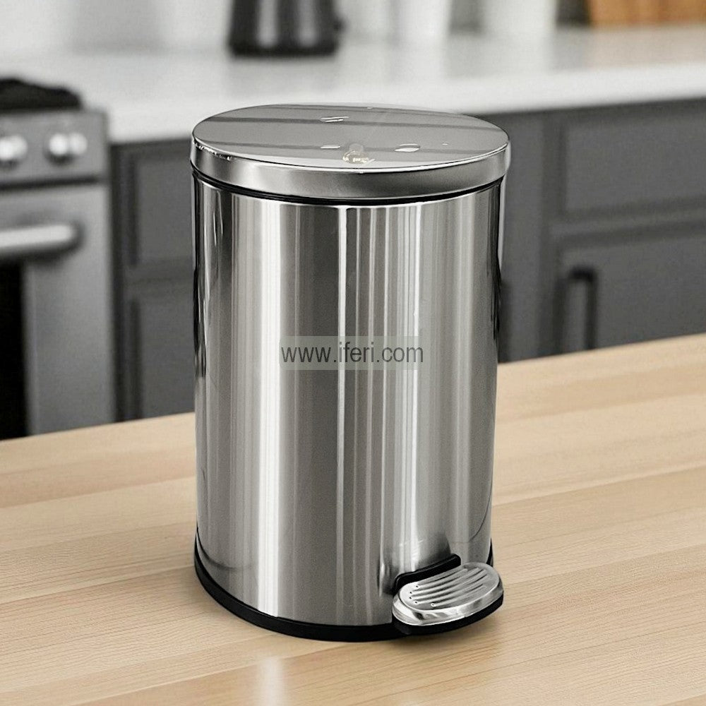 10 Liter Metal Hydraulic Pedal Bin KSM0072