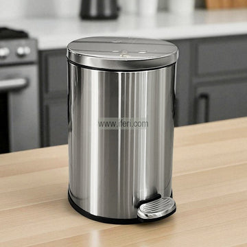 10 Liter Metal Hydraulic Pedal Bin KSM0072