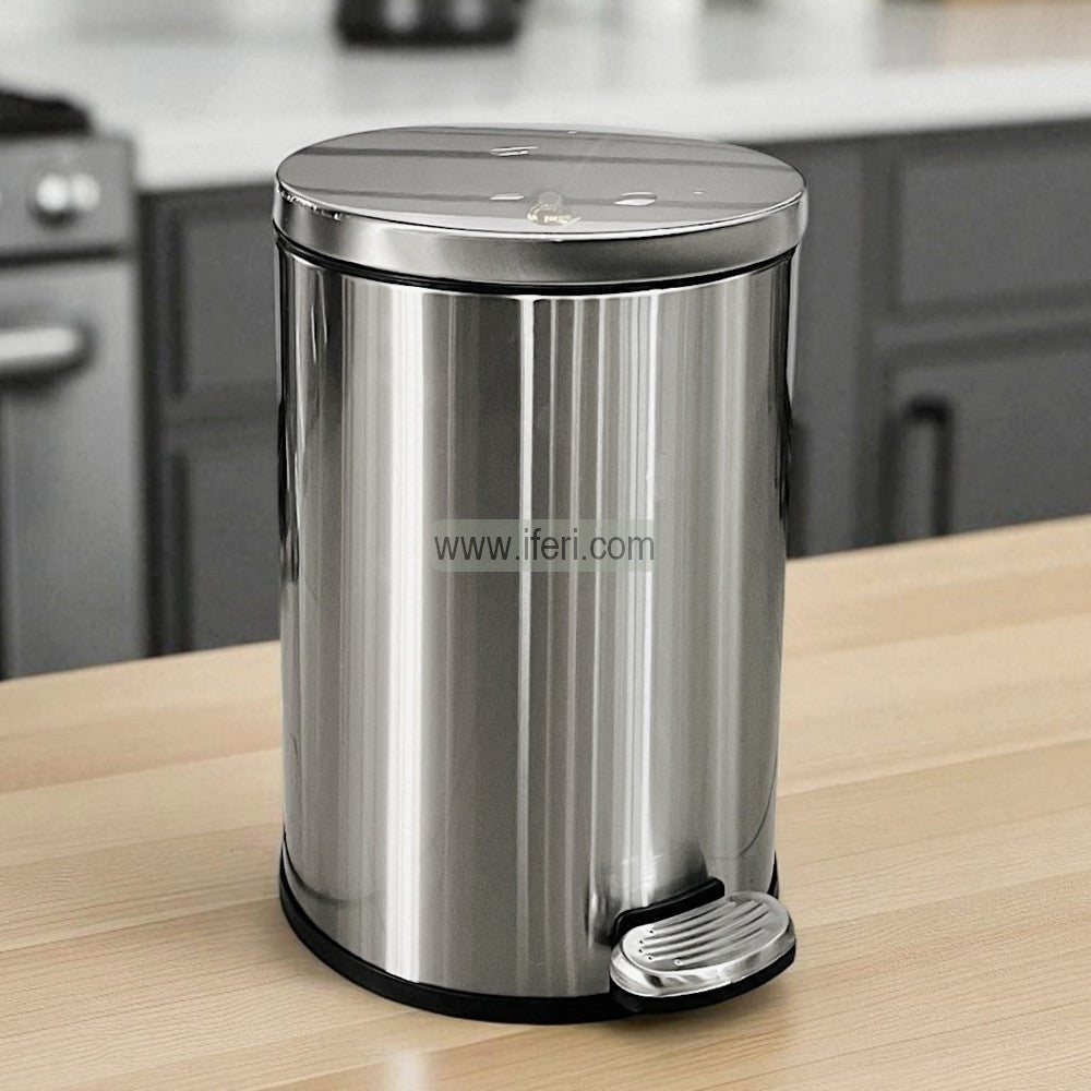 12 Liter Metal Hydraulic Pedal Bin KSM0073