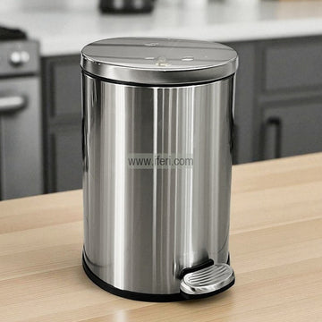 12 Liter Metal Hydraulic Pedal Bin KSM0073