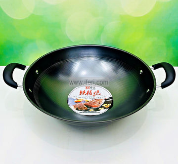 44cm Large Size Stainless Steel Non-Stick Cookware / Wok Pan / Karai RY3084
