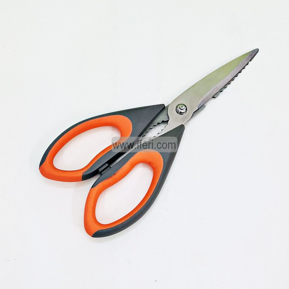 9 Inch Multipurpose Kitchen Scissors IQ093
