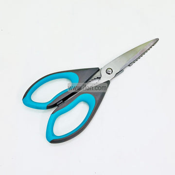9 Inch Multipurpose Kitchen Scissors IQ094
