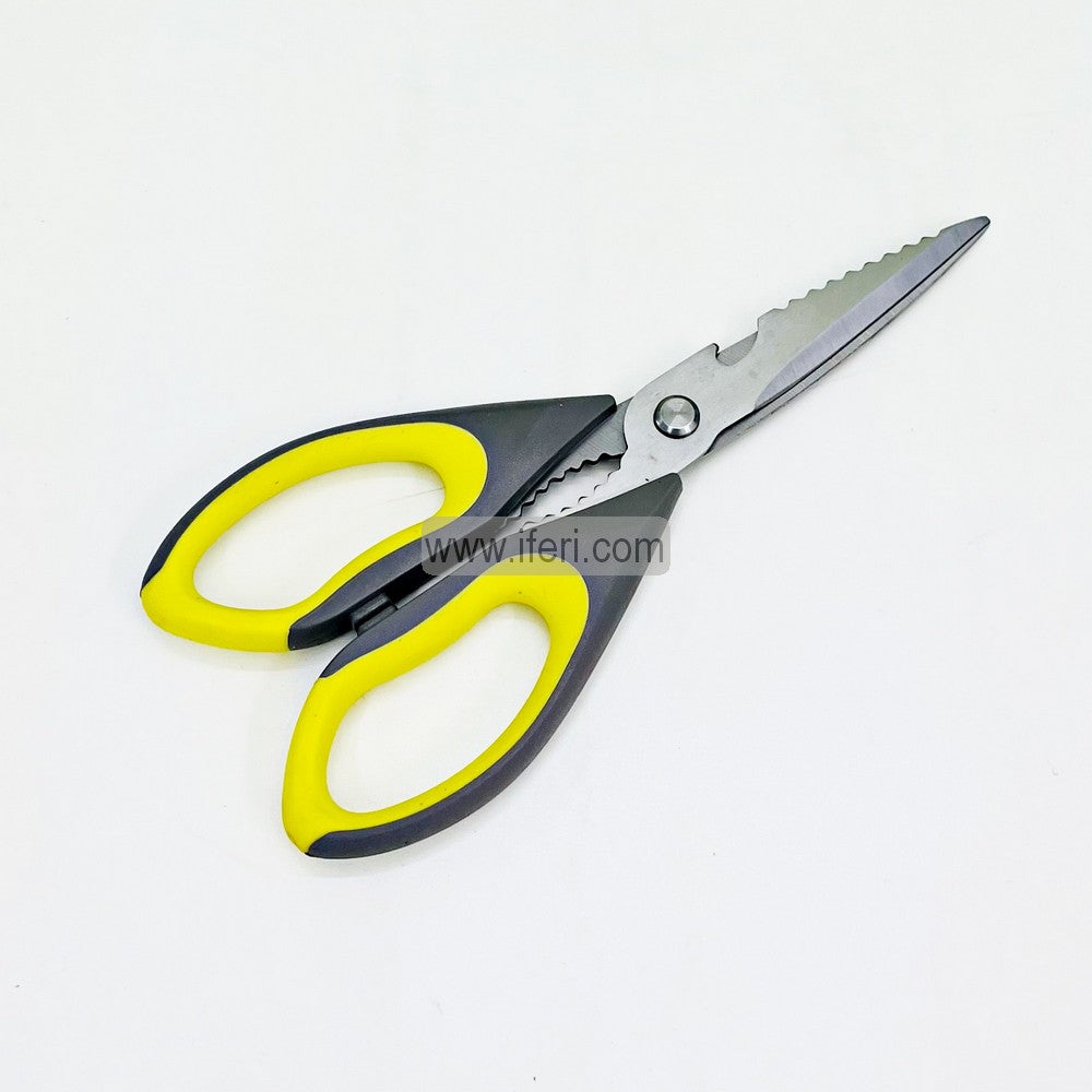 9 Inch Multipurpose Kitchen Scissors IQ095