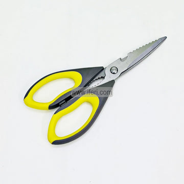 9 Inch Multipurpose Kitchen Scissors IQ095