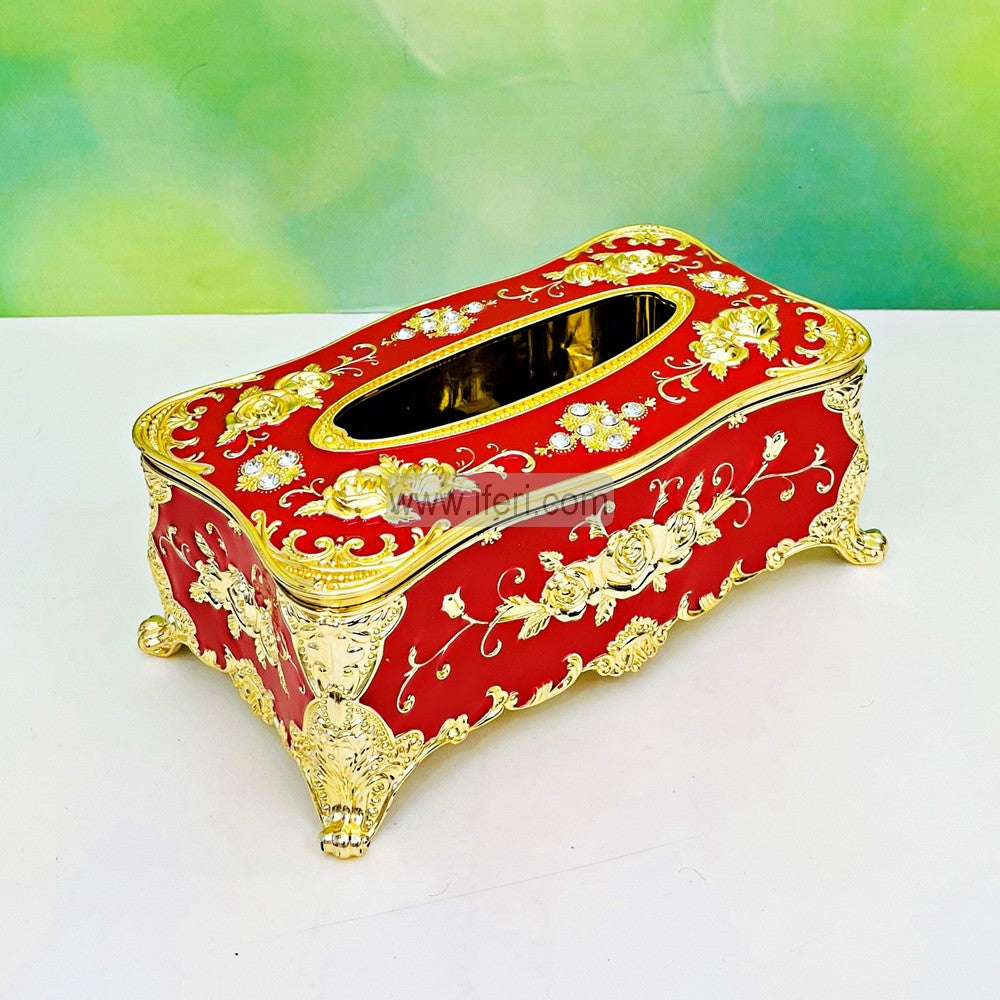 9 Inch Fiber Decorative Tissue Box RY3097