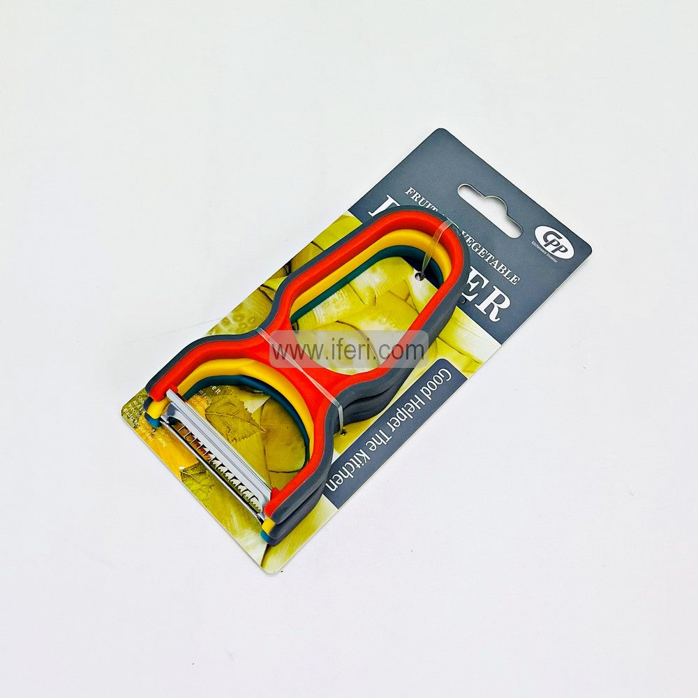 3 Pcs Stainless Steel Peeler Vegetable Cutter IQ097
