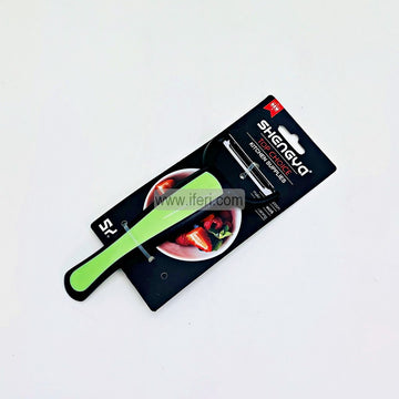 5.8 Inch Stainless Steel Peeler Vegetable Cutter IQ098