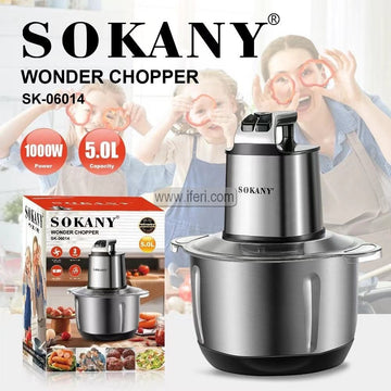Sokany 5 Liter Multi-Function Food Chopper SK-06014