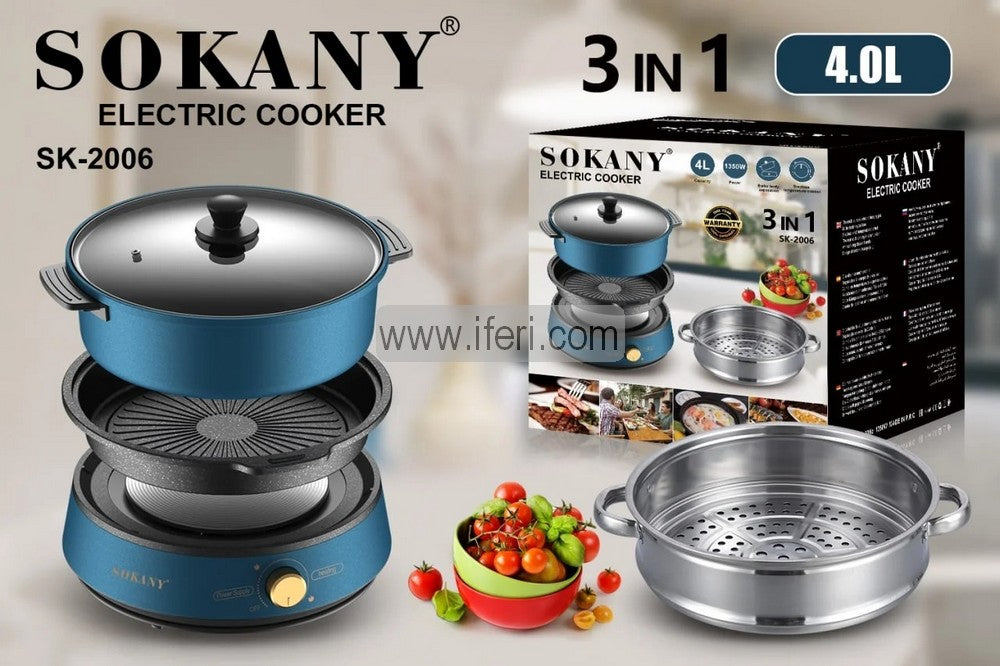 Buy Multipurpose Electric Heat Pot / Cookware through online from iferi.com in Bangladesh