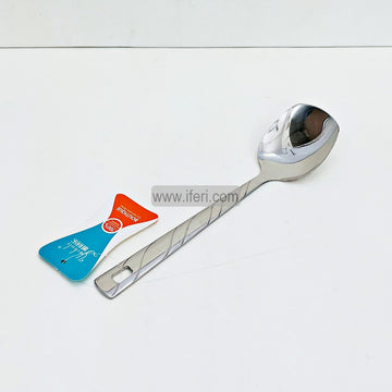 10.3 Inch Metal Cooking / Serving Spoon IQ107