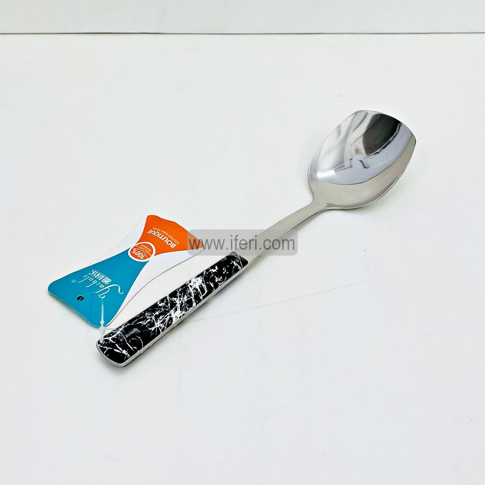 10 Inch Metal Serving Spoon IQ109