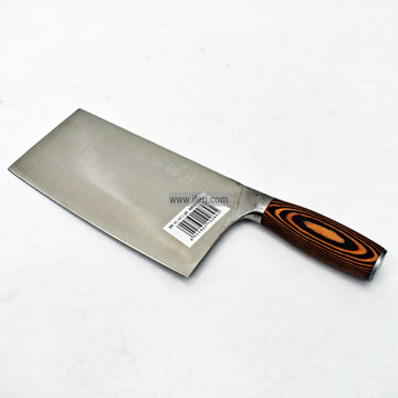 12.5 Inch Stainless Steel Chopper Knife RY06416