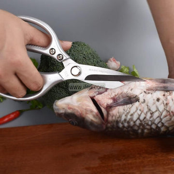 8.2 Inch Multipurpose Kitchen, Household and Garden Scissors MT191