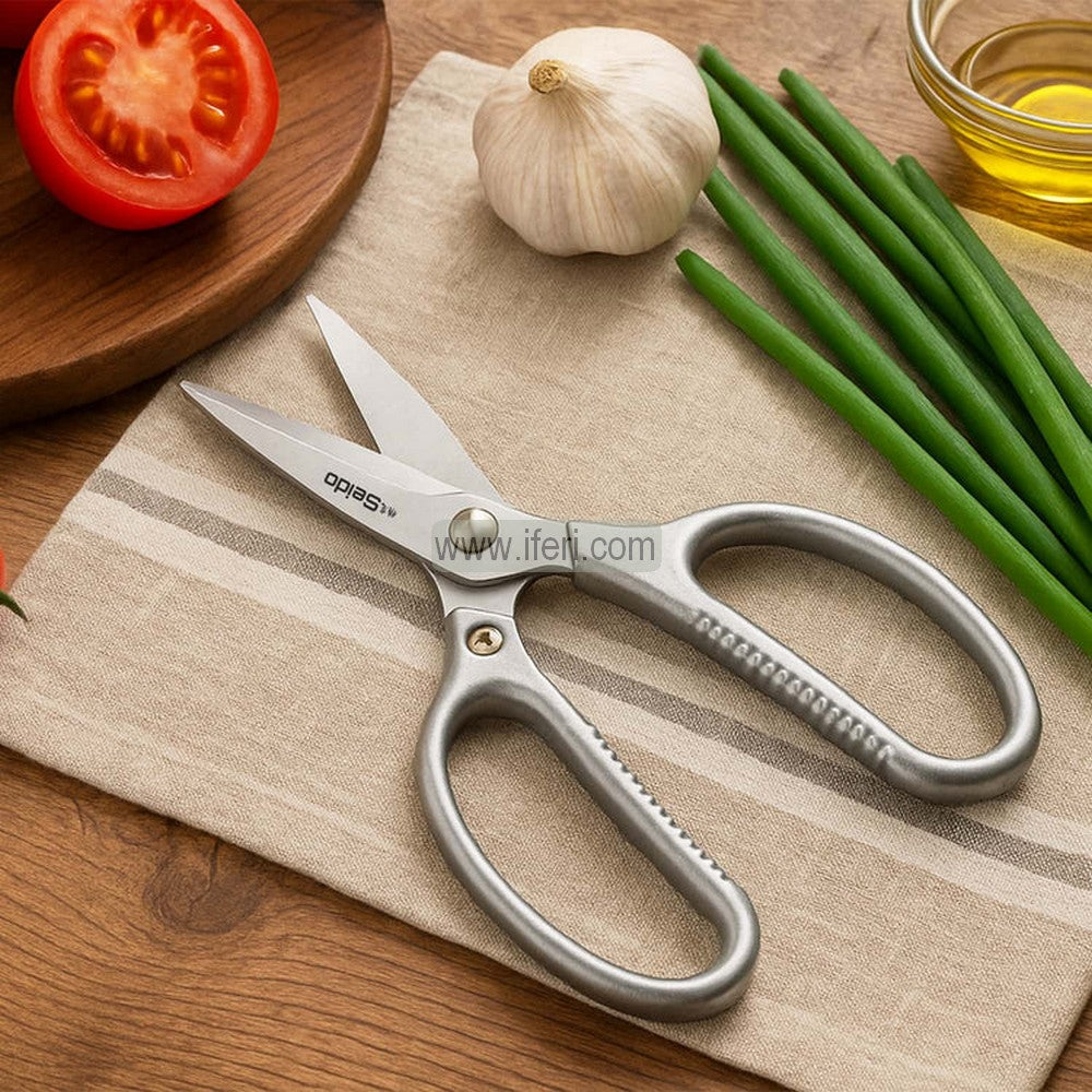 8.2 Inch Multipurpose Kitchen, Household and Garden Scissors MT191