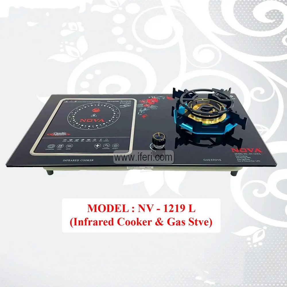 NOVA 2in1 Super High Quality Gas Stove & Infrared Cooker (Double Burner) NV-1219L