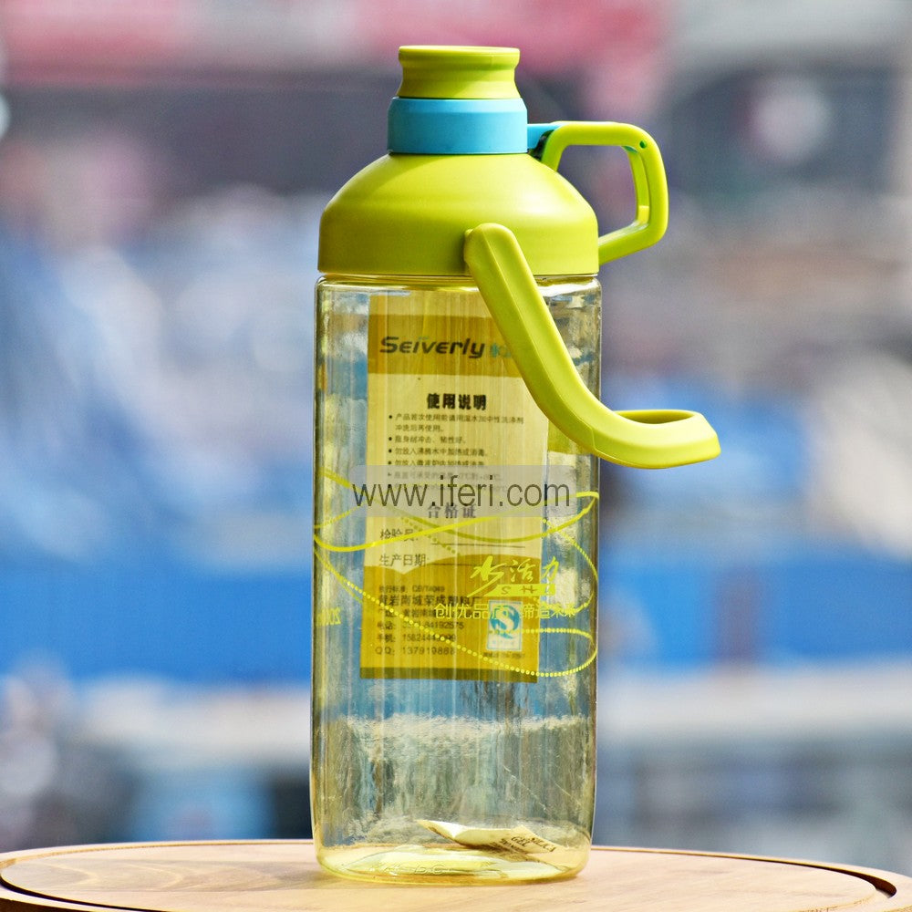 2000ml Sport Water Bottle ALP1784